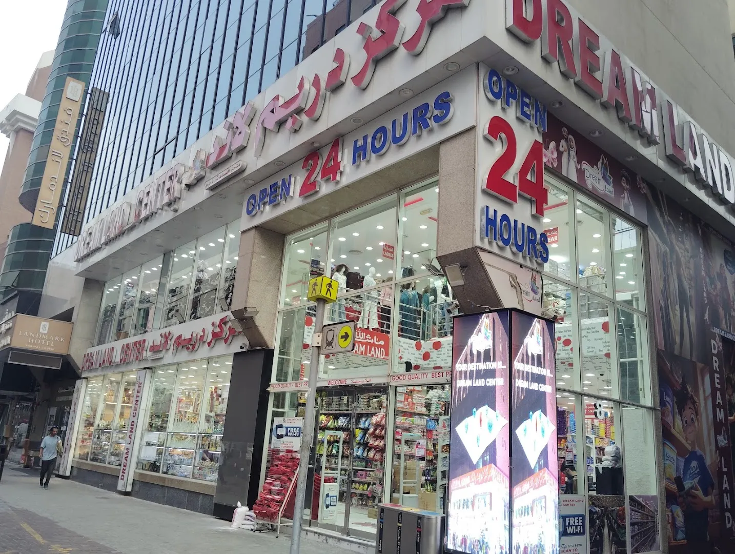 Dream Land Department Store